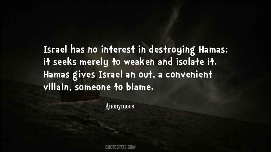 Hamas Israel Quotes #158901