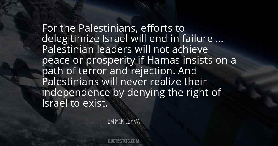 Hamas Israel Quotes #254465