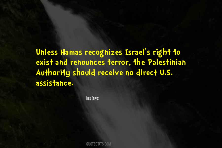 Hamas Israel Quotes #451966