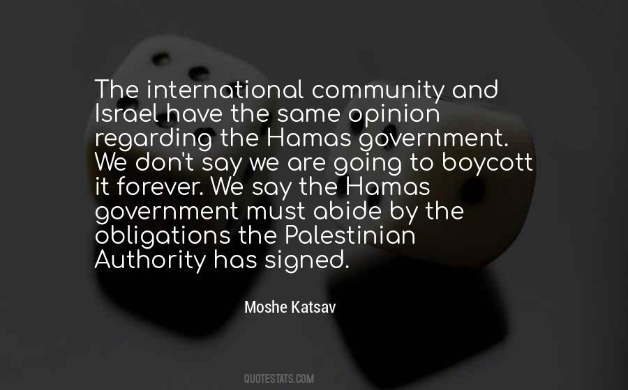 Hamas Israel Quotes #61021