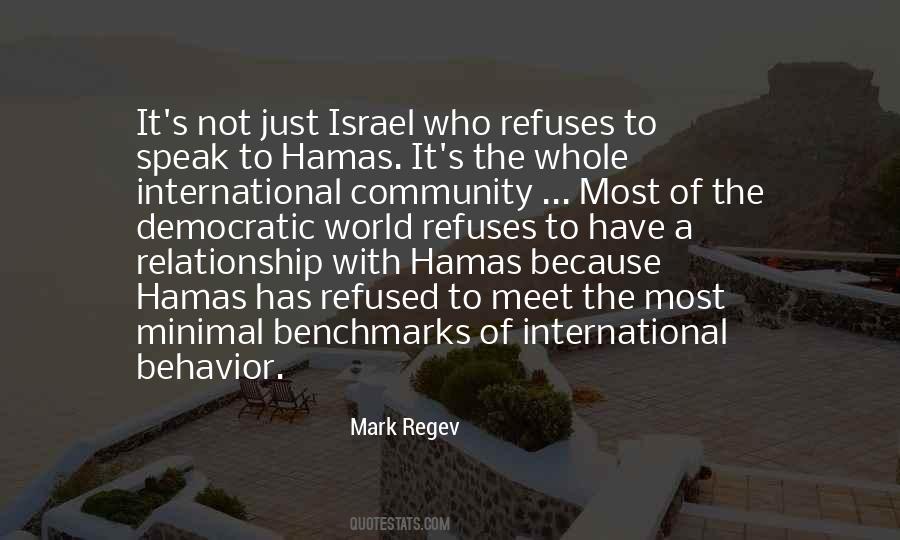 Hamas Israel Quotes #778263