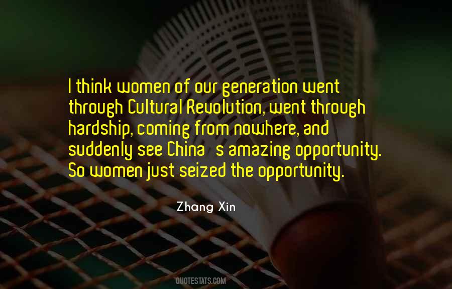 Quotes About The Cultural Revolution #894158