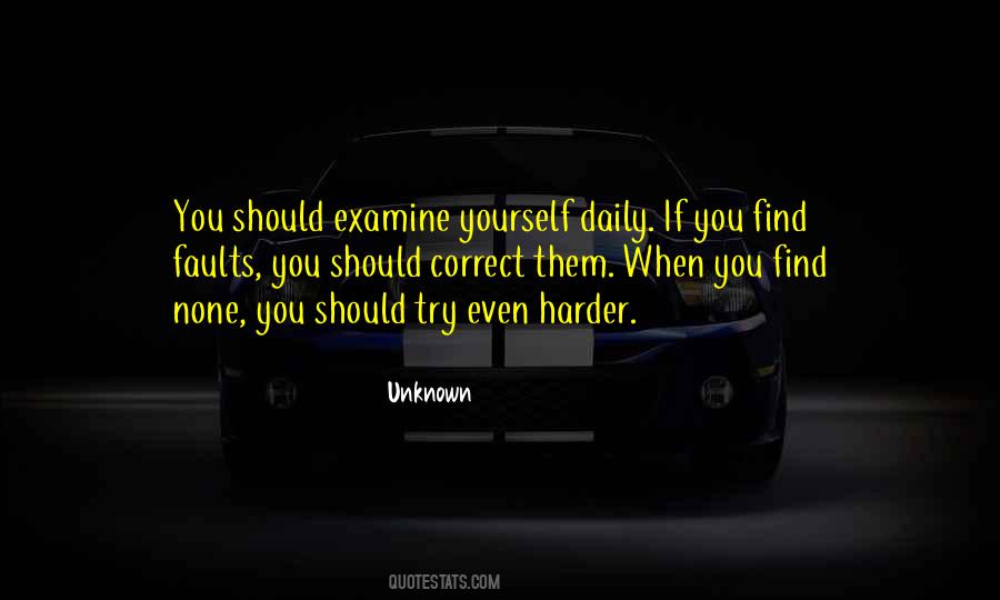 Harder You Try Quotes #1003782