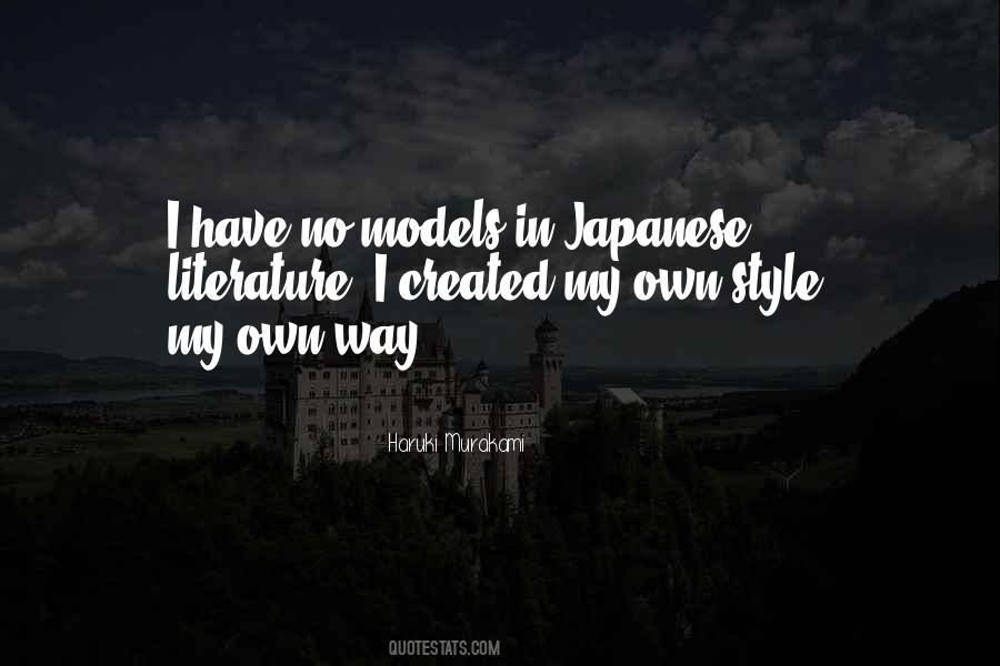 Have My Own Style Quotes #160983
