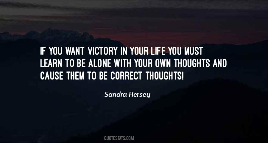 Hersey Quotes #776128