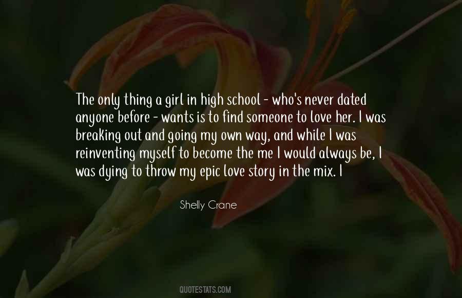 High School Love Story Quotes #1775221