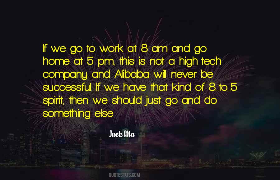 High Tech Quotes #1505684