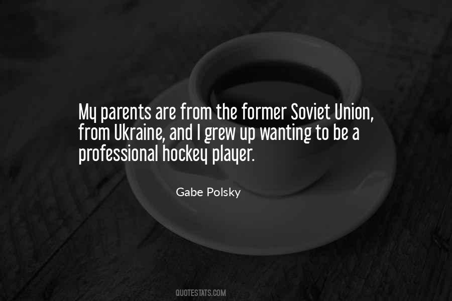 Hockey Player Quotes #534125