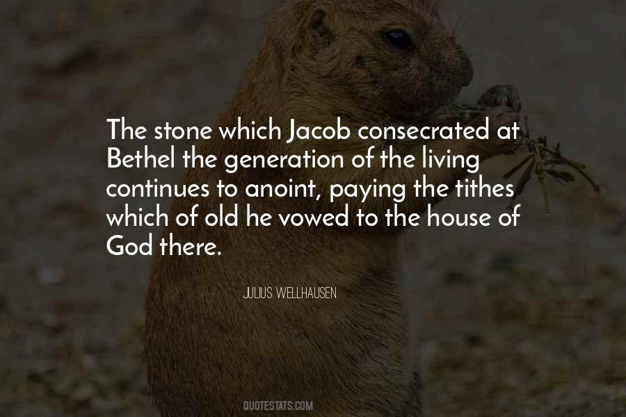 House Of God Quotes #1549258