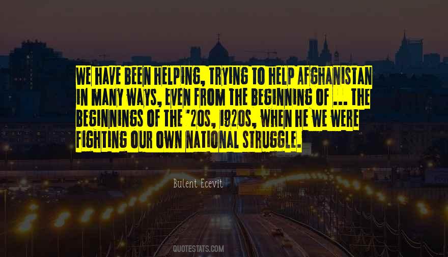 Hovercraft Quotes #966804