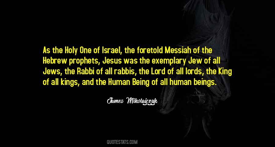 Human Being Quotes #1780038