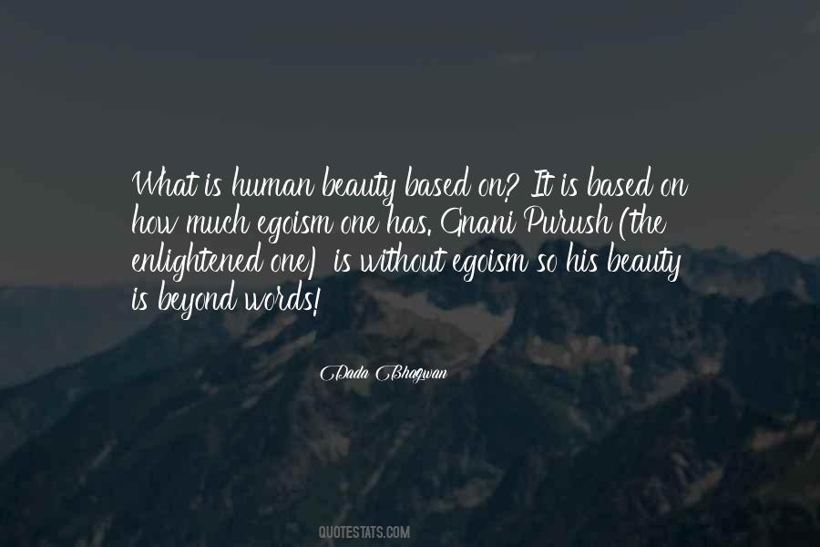 Human Quotes #1861893