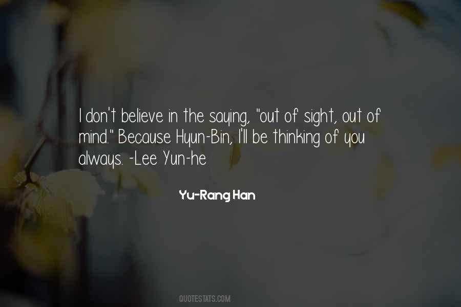 Hyun Bin Quotes #795334