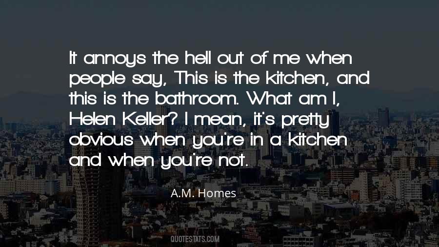 I Am Not Pretty Quotes #1715665