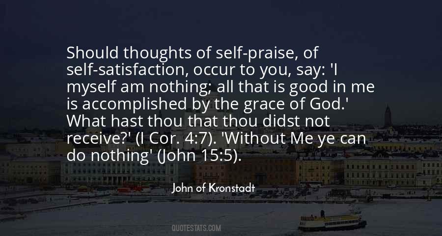 I Am Nothing Without You God Quotes #1820476
