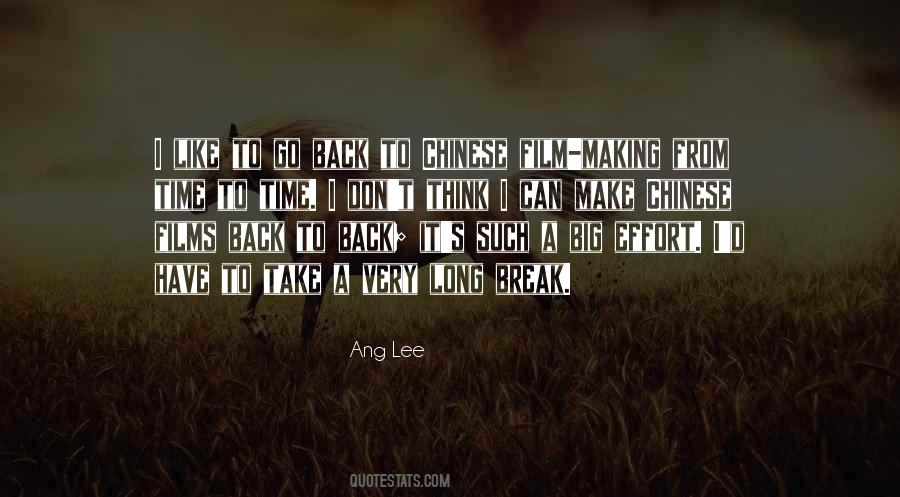 Quotes About Film Making #1240445