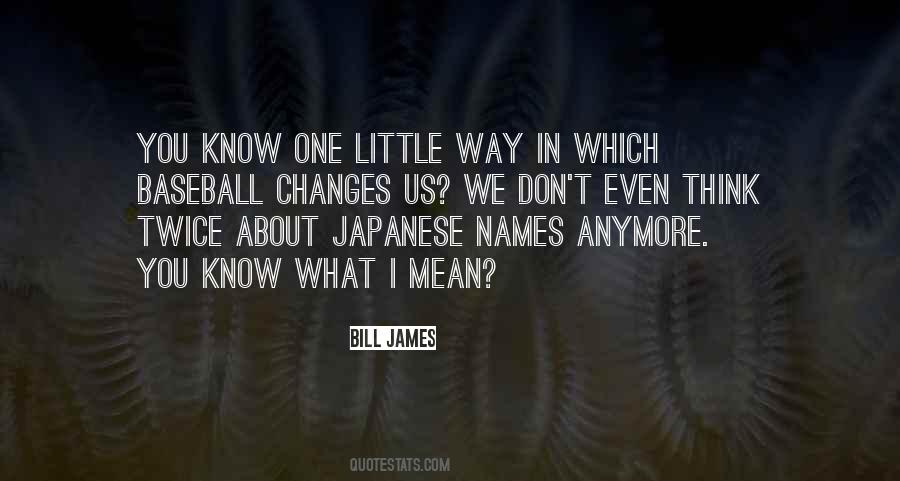 I Don't Know Anymore Quotes #472925