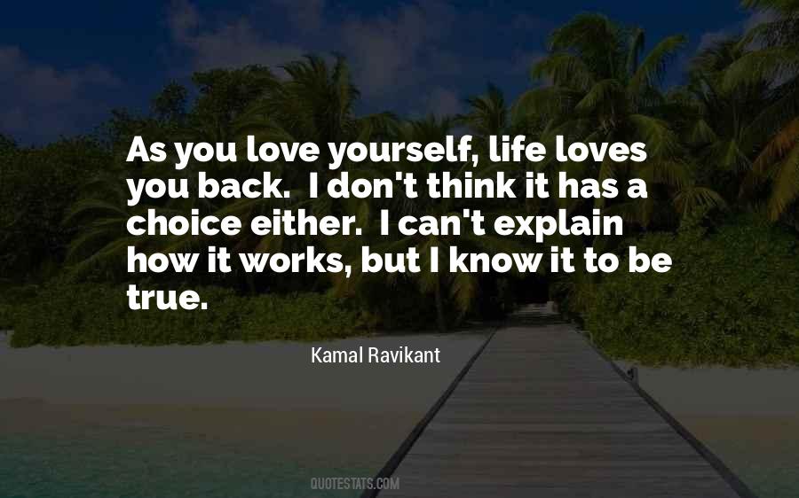 I Don't Know How To Explain Quotes #1262406