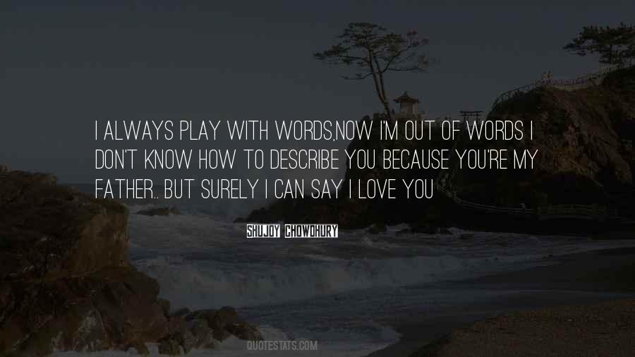 I Don't Know Now Quotes #146701 I Don't Know Now Quotes #146701