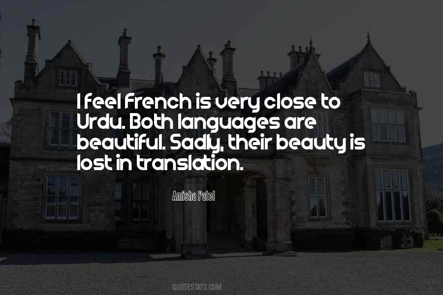 I Feel Lost Without You Quotes #75663