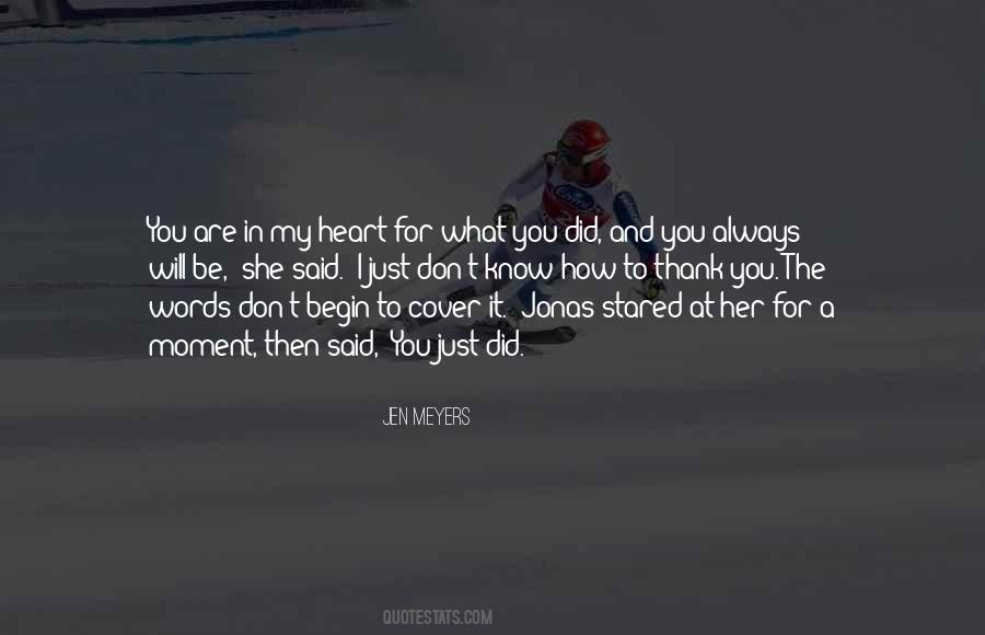 I Just Don't Know Quotes #413370