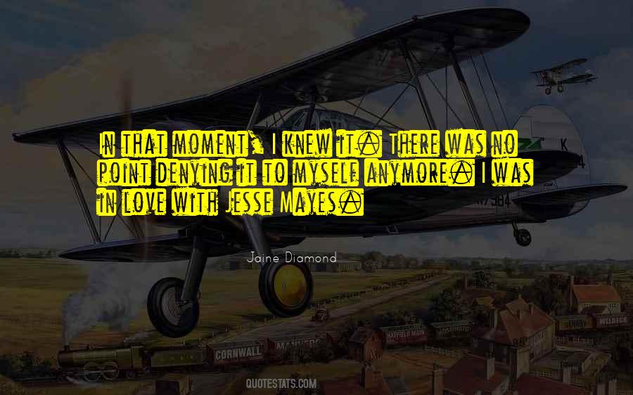 I Know You Don't Love Me Anymore Quotes #378858
