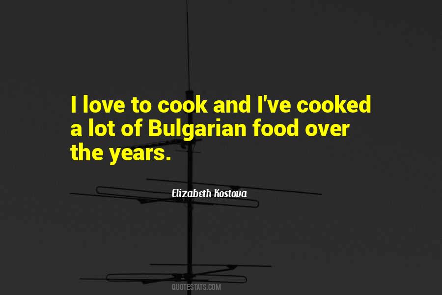 I Love To Cook Quotes #1209794