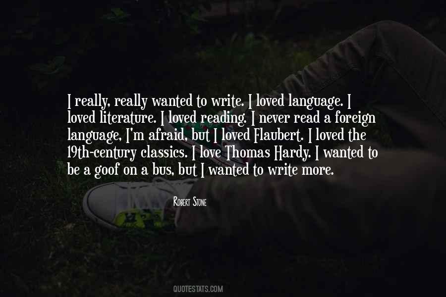 I Never Loved Quotes #155964