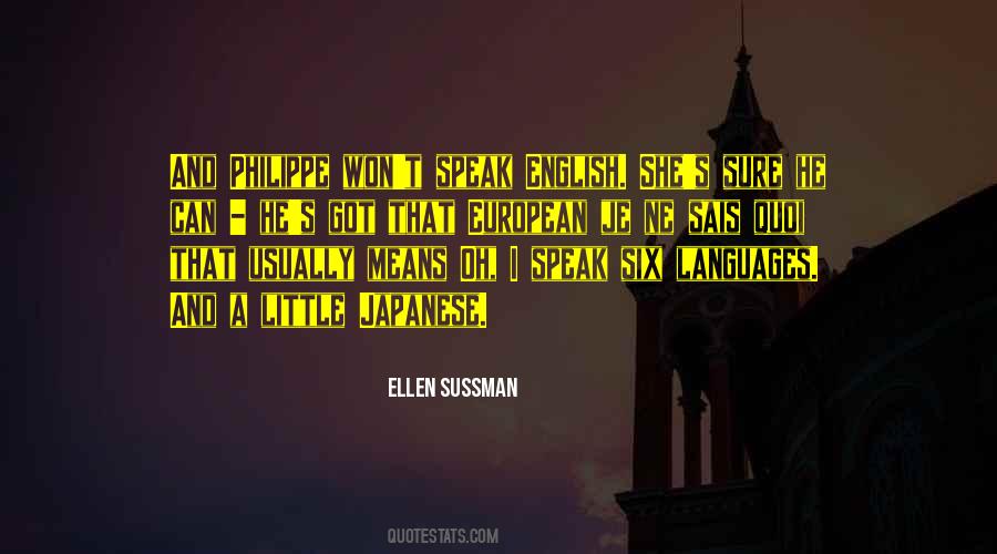 I Speak English Quotes #279165