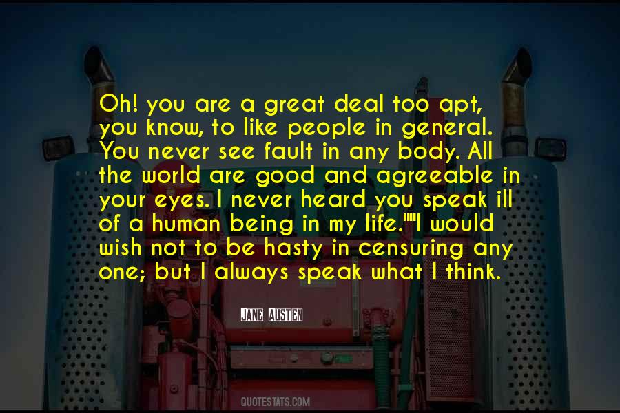 I Would Like To Know You Quotes #527347