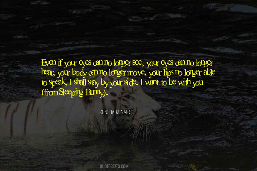 I'm By Your Side Quotes #824617