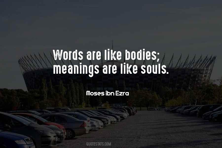 Ibn Ezra Quotes #1201315