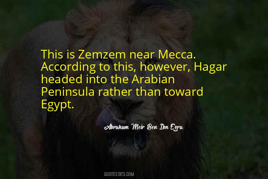 Ibn Ezra Quotes #472566