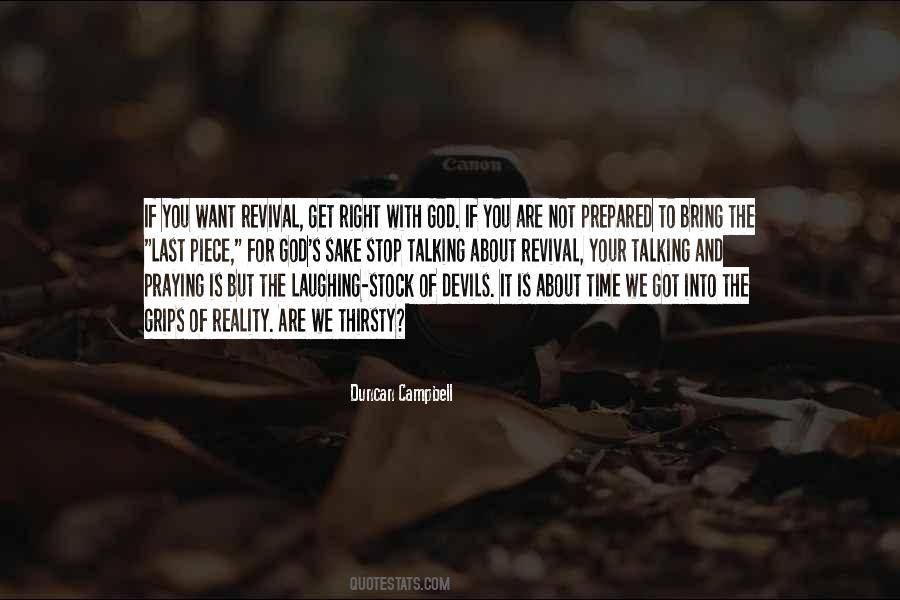 If It's Not Right Quotes #370726