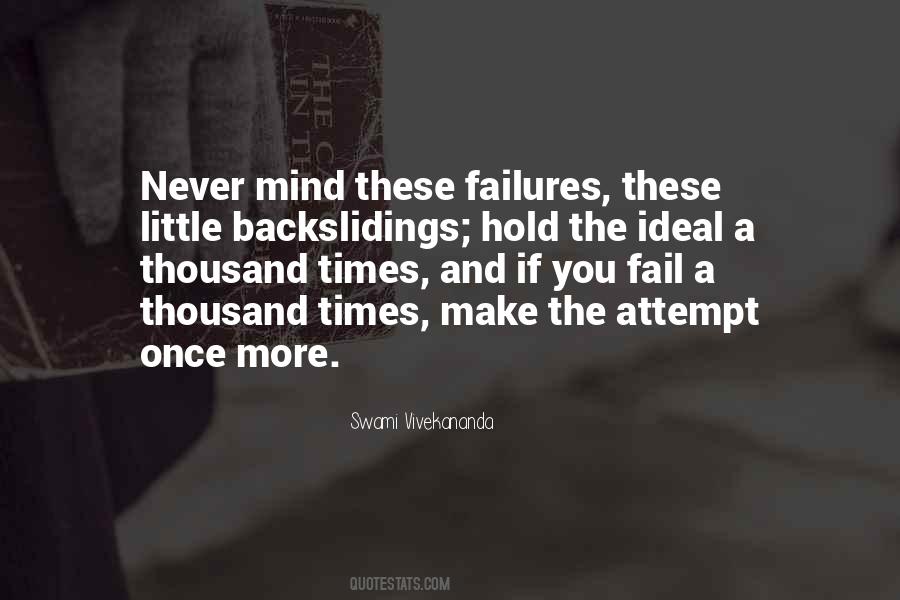 If You Never Fail Quotes #601760