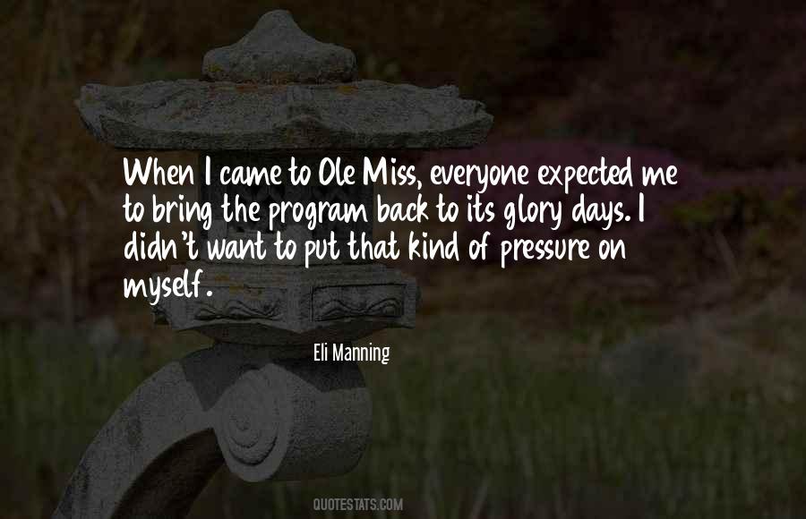 Imam Anwar Awlaki Quotes #1453893