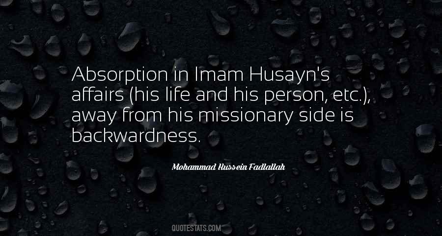 Imam Quotes #1527119