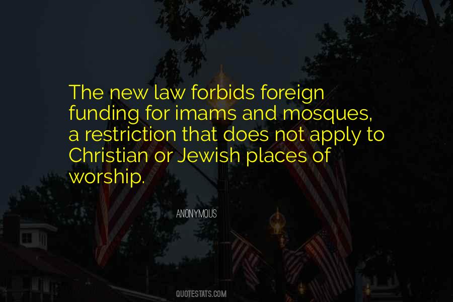 Imams Quotes #1344038