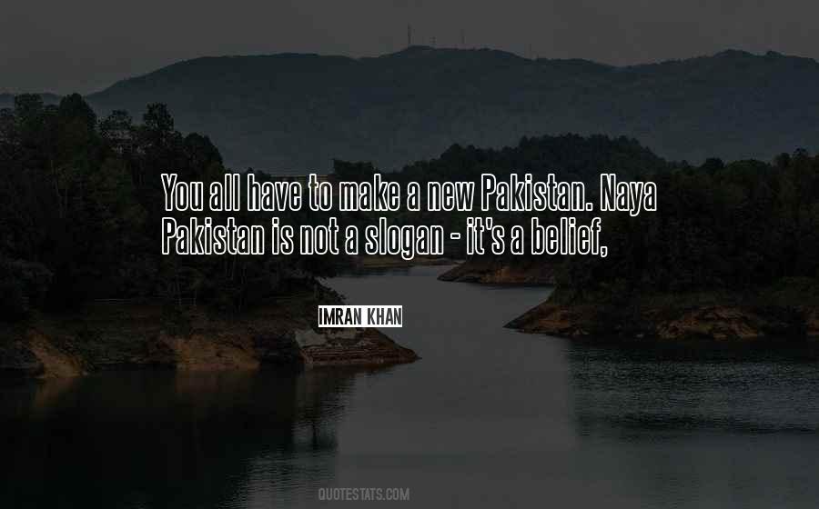 Imran Quotes #1229281