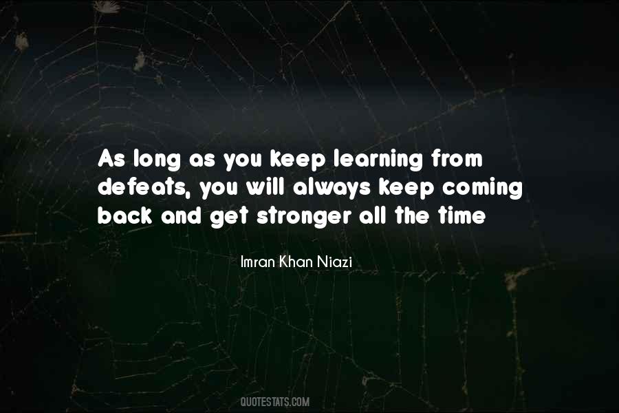 Imran Quotes #974165