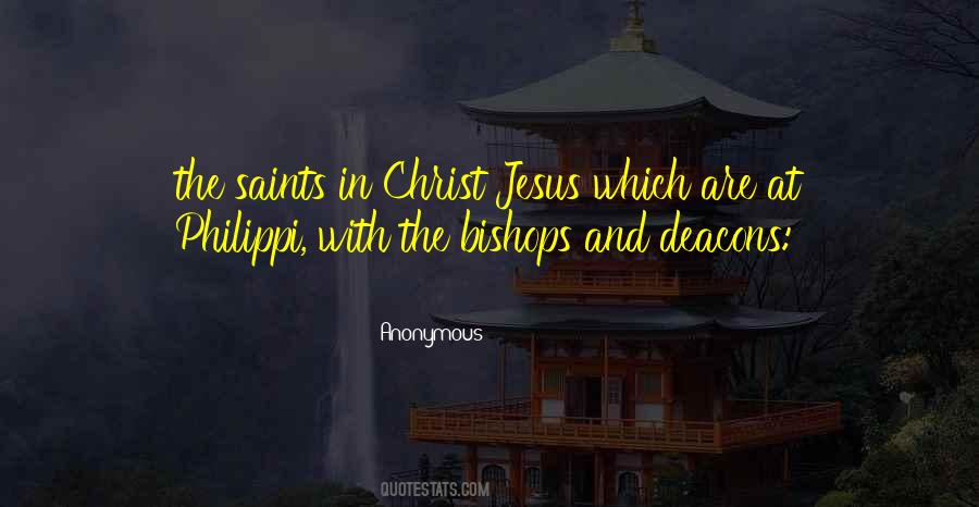 In Christ Quotes #1401122