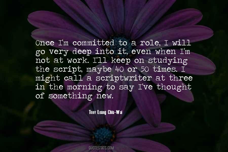 In Deep Thought Quotes #1054208