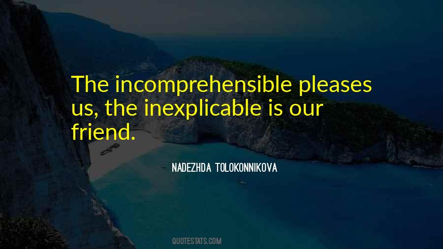 Incomprehensible Quotes #1021820