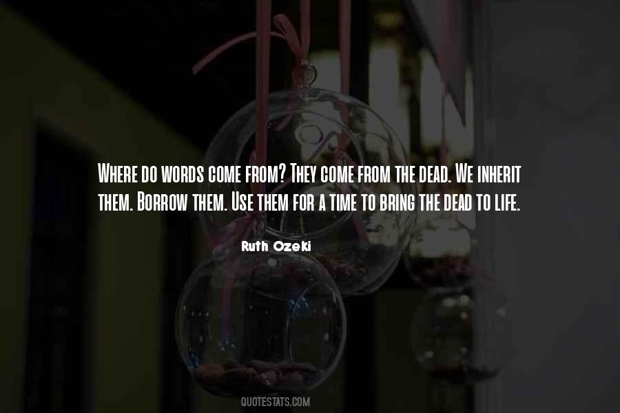 Inherit Quotes #1697298