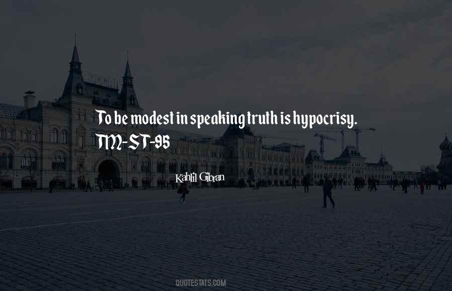Inline Quotes #638686