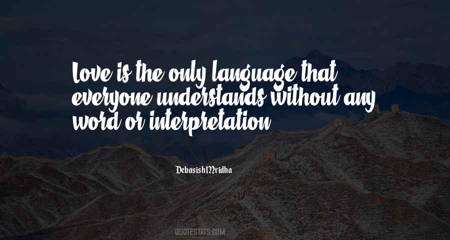 Intelligence Without Wisdom Quotes #532037 Intelligence Without Wisdom Quotes #532037