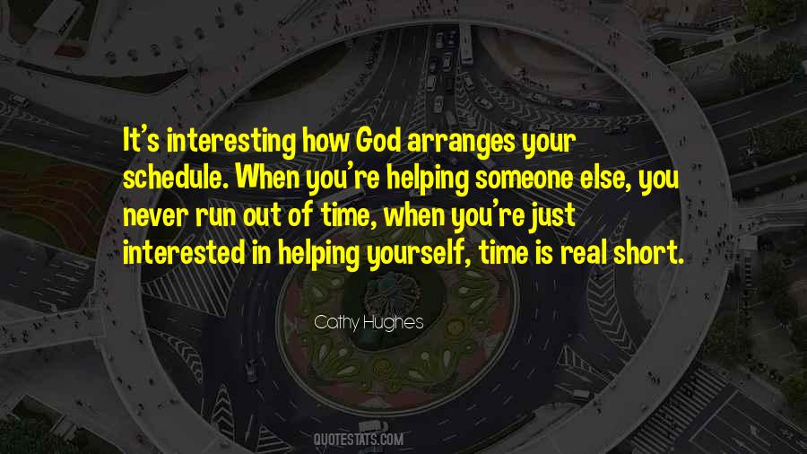Is God Real Quotes #282159