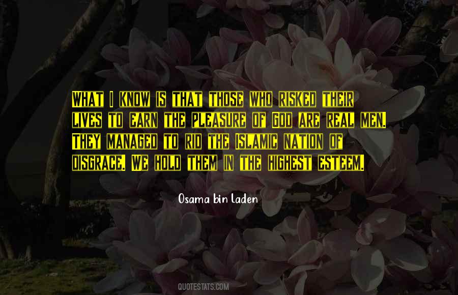 Islamic God Quotes #1673898