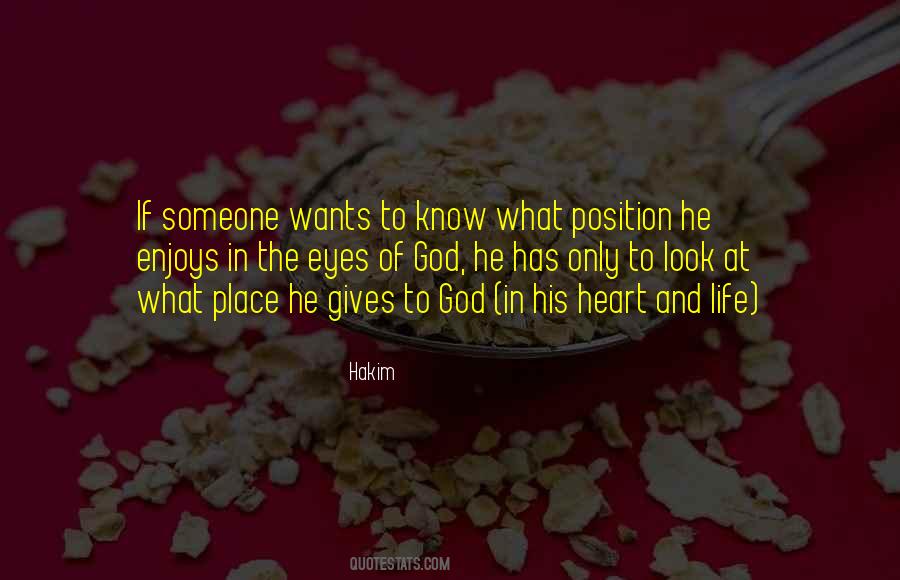 Islamic God Quotes #349828