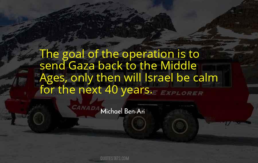 Israel Gaza Quotes #681591